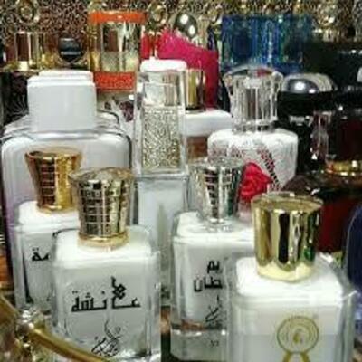 Sut parfyum -